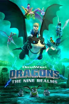 Dragons: The Nine Realms