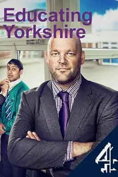 Educating Yorkshire