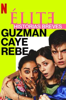 Elite Short Stories: Guzmán Caye Rebe