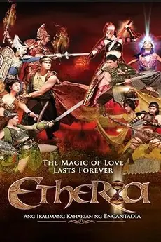 Etheria