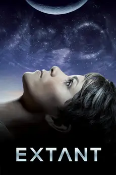 Extant