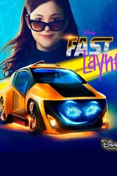 Fast Layne