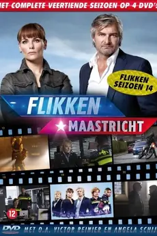 Flikken Maastricht