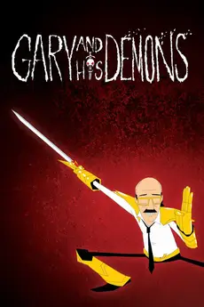 Gary and His Demons