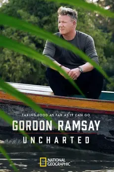 Gordon Ramsay: Uncharted