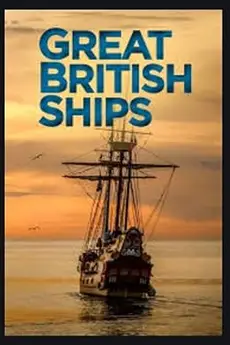 Great British Ships