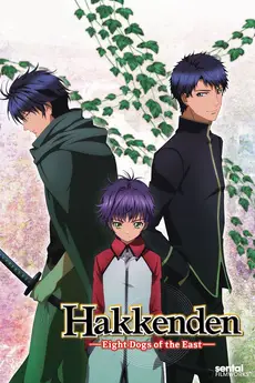 Hakkenden: Eight Dogs of the East