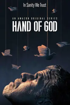 Hand of God