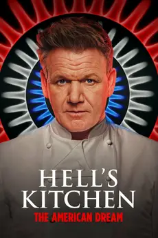 Hell's Kitchen