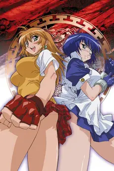 Ikki tousen