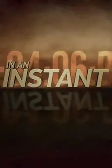 In an Instant