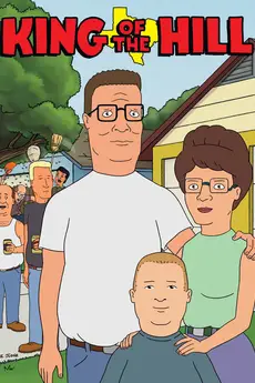 King of the Hill