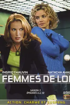 Ladies of the Law