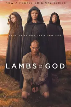 Lambs of God