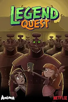 Legend Quest