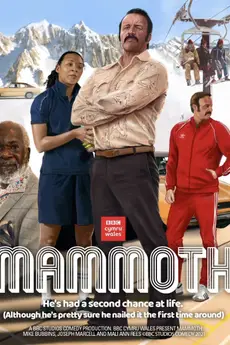 Mammoth S02E02