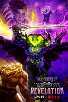 Masters of the Universe: Revelation