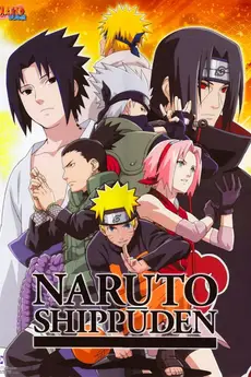 Naruto: Shippuden