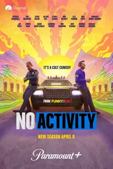 No Activity