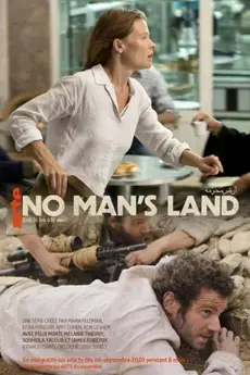 No Man's Land