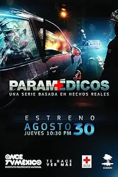 Paramedicos