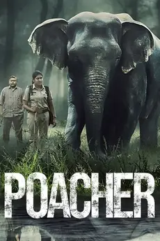 Poacher