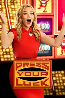 Press Your Luck