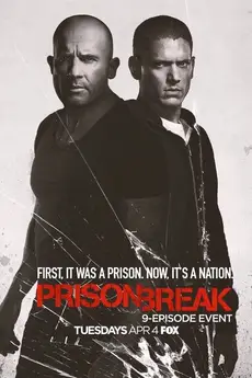 Prison Break