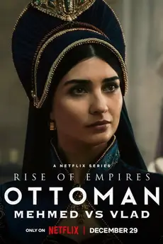 Rise of Empires: Ottoman