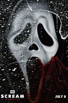 Scream: The TV Series