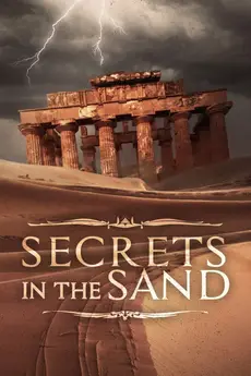 Secrets in the Sand