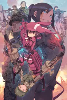 Sword Art Online Alternative: Gun Gale Online