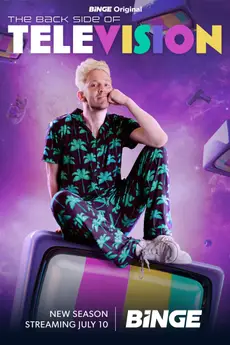 The Back Side of Television