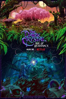 The Dark Crystal: Age of Resistance