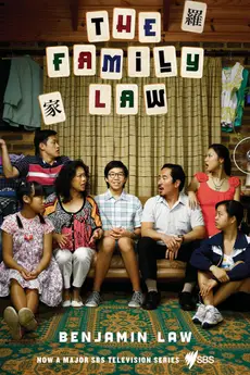 The Family Law