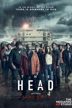 The Head