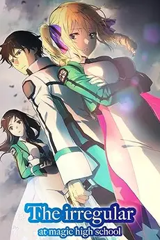 The Irregular at Magic High School