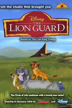 The Lion Guard