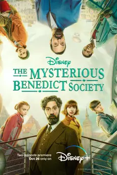 The Mysterious Benedict Society