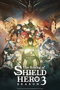 The Rising of the Shield Hero