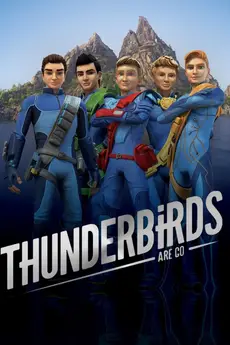 Thunderbirds Are Go