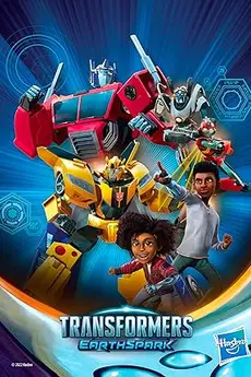 Transformers: Earthspark