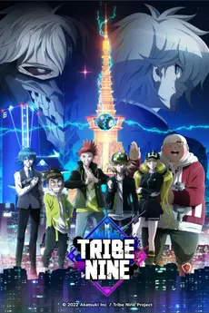 Tribe Nine