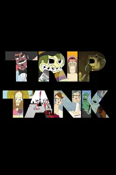 TripTank