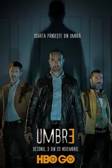 Umbre