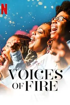 Voices of Fire