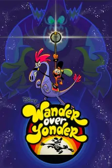 Wander Over Yonder