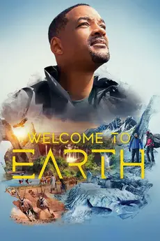 Welcome to Earth