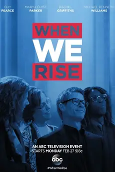 When We Rise